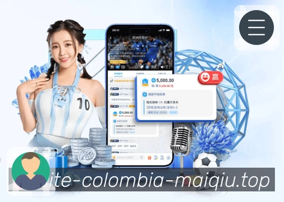 愿景：做更懂球迷的综合赛事平台